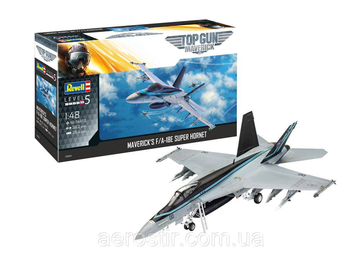 F/A-18E Super Hornet 1/48 Revell 03864