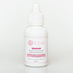 Рідина для зняття кератинових капсул. Ремувер для зняття нарощеного волосся.