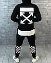 Трикотажний чорний чоловічий костюм з капюшоном офф вайт | білий логотип off white, фото 3