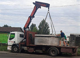 Бетонні соги, бункер