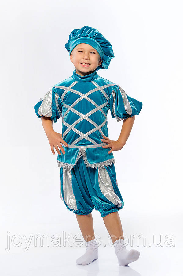 Дитячий карнавальний костюм Пажа на зріст 98-104 см, бірюзовий, фото 1
