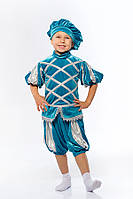 Детский карнавальный костюм Пажа на рост 98-104 см, бирюзовый