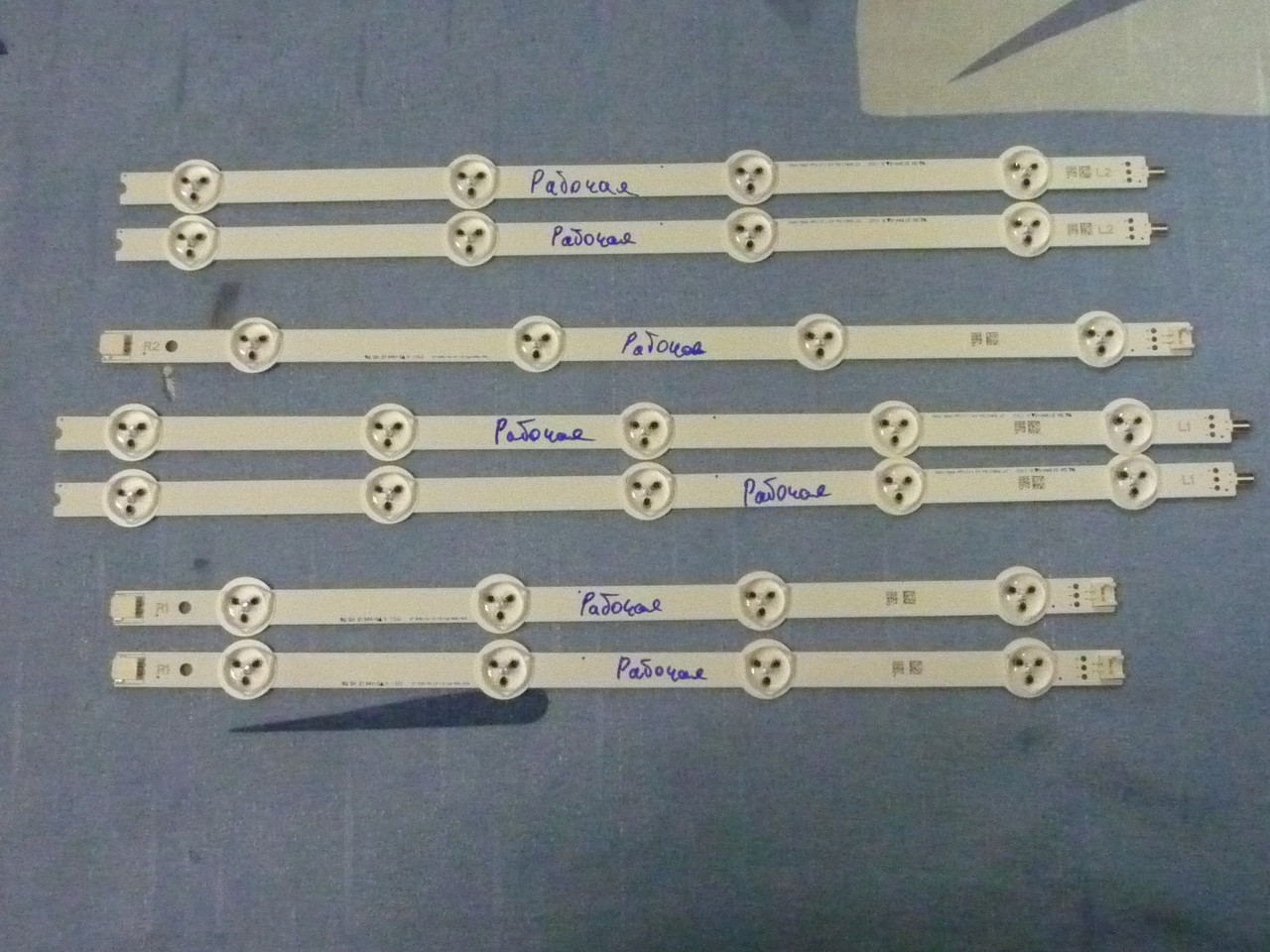 Світлодіодні LED-лінійки ROW2.1 Rev 0.9 1 (R1,R2,L1,L2)-Type (Б/В) (матриця LC370DXE-SFR1)