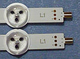 Світлодіодні LED-лінійки 37" ROW2.1 Rev 0.9 1 (R1,R2,L1,L2)-Type (Б/В) (матриця LC370DXE-SFR1), фото 7