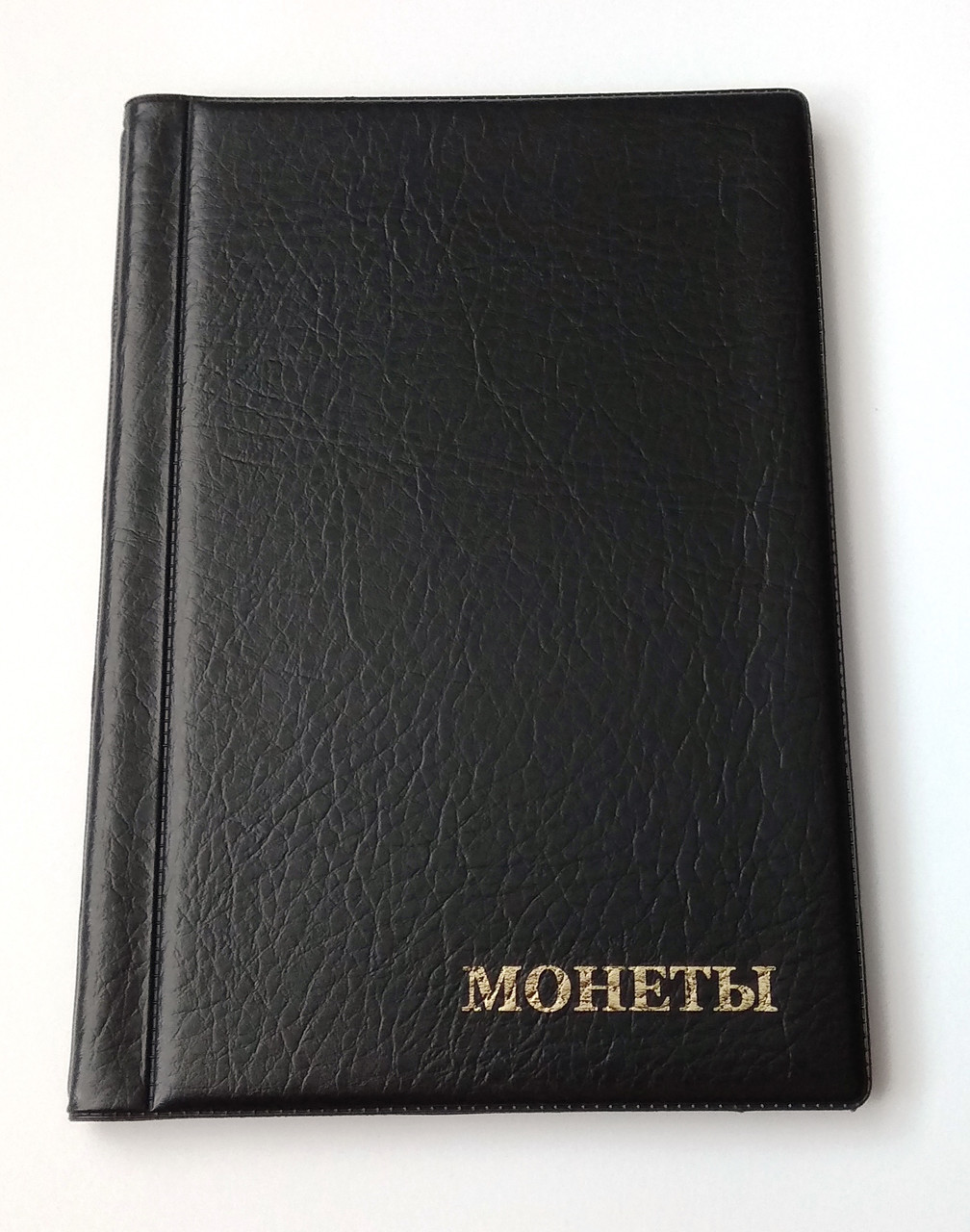 Альбом для монет на 192 осередки Мікс Чорний