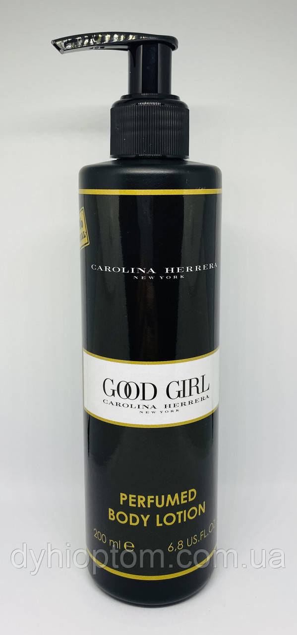 Парфумований лосьйон для тіла Carolina Herrera Good Girl 200ml