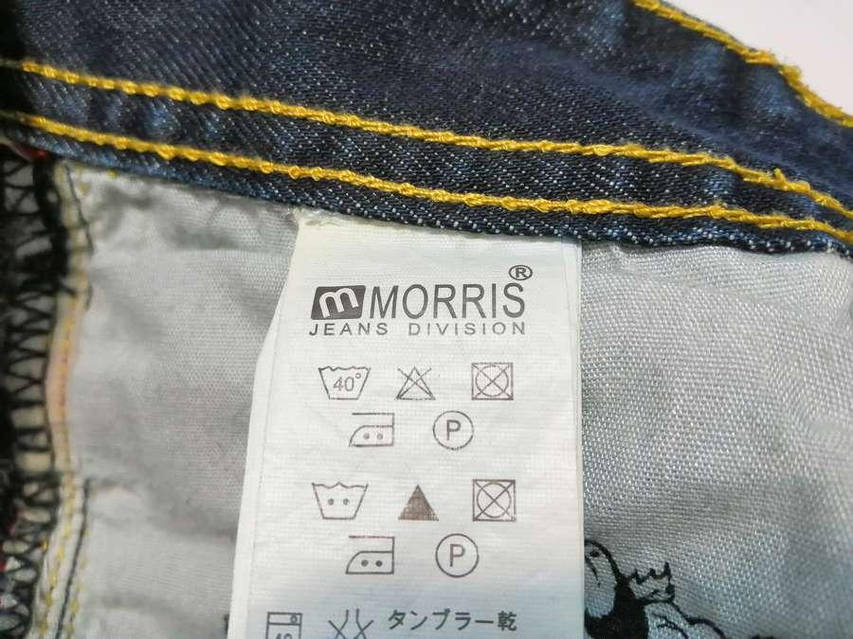 Morris jeans division deals