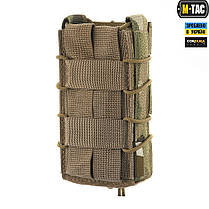 M-Tac підсумок для АК відкритий Gen.3 Multicam, фото 4