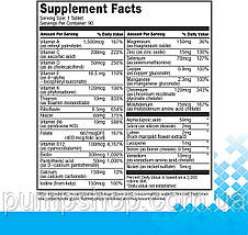 Мультивітаміни Bodybuilding Signature Multi Vitamin 29 nutrients 90 таб. ( на 90 днів ) (уцінка термін по 8.23), фото 4