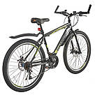 Велосипед SPARK FORESTER 17 (колеса 26", сталева рама - 17"), фото 4