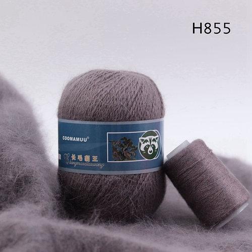ПУХ НОРКИ Н-855 (мокко) - 95% пух норки, 5% ПА, фото 1