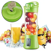 Блендер портативний Smart Juice Cup Fruits USB