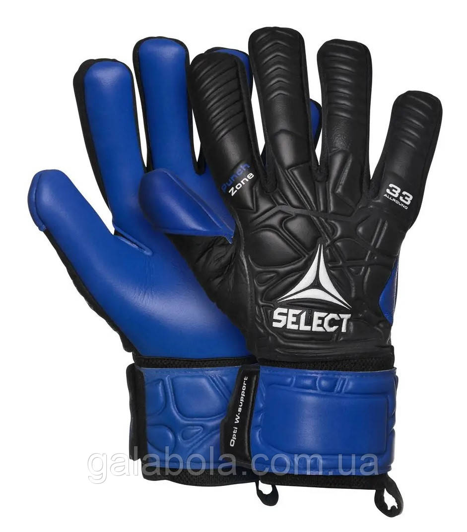 Воротарські рукавички Select 33 Allround