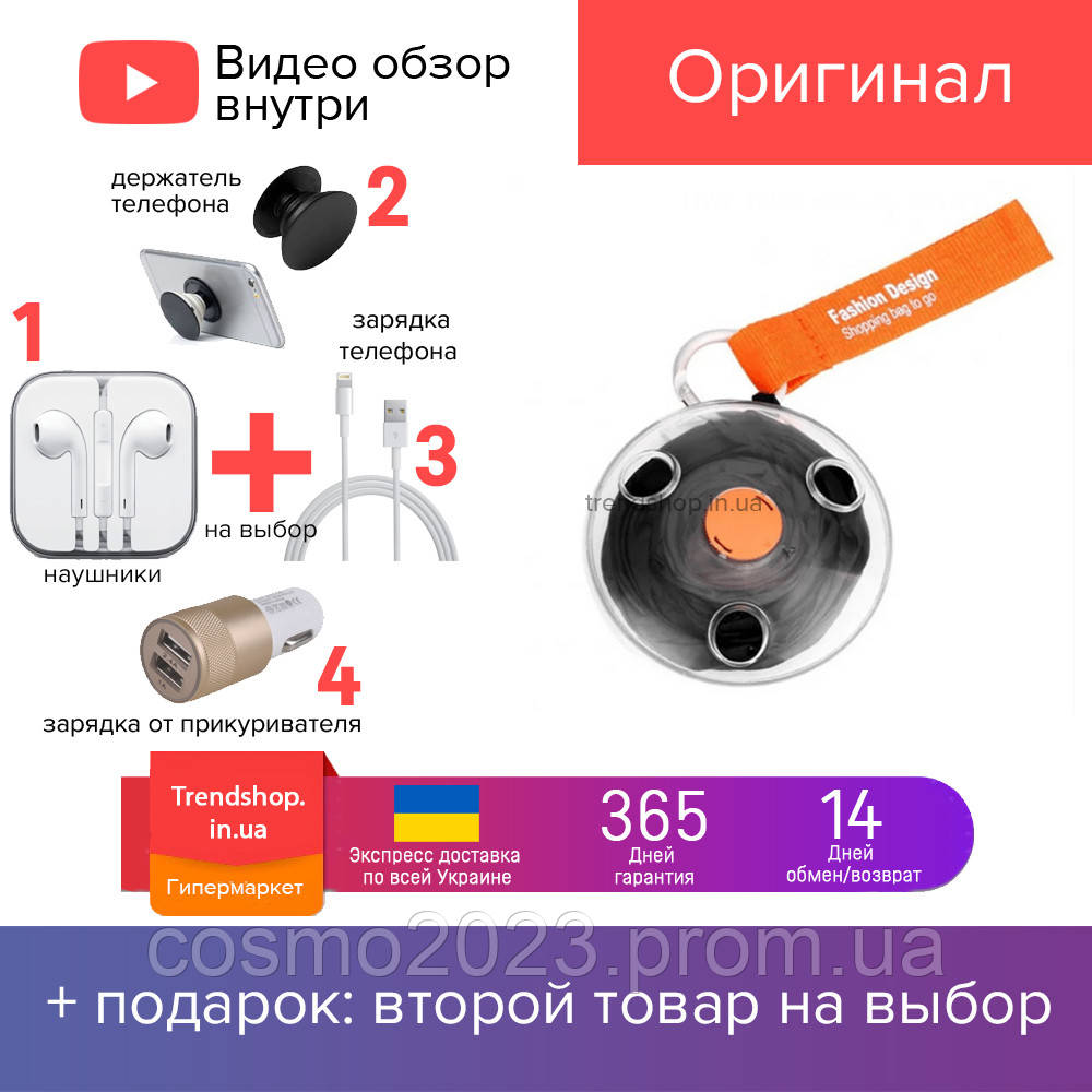 Складана компактна сумка-шопер Shopping bag to roll up, РІЗНІ КВІТА