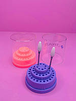 Підставка для фрез кругла