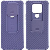 Чохол Camshield TPU зі шторкою захищаючою камеру для TECNO Camon 16 SE Сірий / Lavender Gray