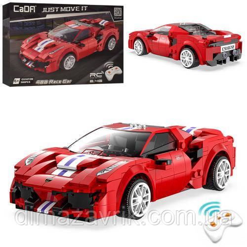Конструктор CaDa C51072W Радіокерований Technic "Ferrari 488" 306 деталей 51072, фото 1