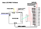 Плата захисту BMS 13S 20A 48V з захистом і балансуванням + ON/OFF Li-ion 18650 (Контролер заряду/розряду), фото 5
