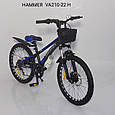 Гірський підлітковий магнієвий велосипед Hammer VA210 22-Н дюймів Синій, фото 2