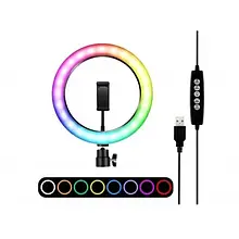 Кільцева лампа RGB 33 см MJ33 LED filling lamp BlackBox (з 1 держ.)