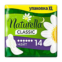 Прокладка "Naturella Ultra 6 каплі 14 шт.