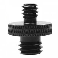 Перехідник адаптер гвинт із двосторонньою різзю 1/4" — 3/8" Male (тато) Alitek RST-30 Black