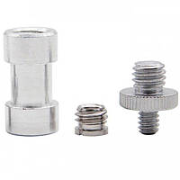 Набір Комплект перехідників Alitek 3 в 1 з різзю 1/4" і 3/8"