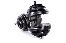 Комплект гантелей NEO-SPORT - 2 шт по 18.5 кг розбірних із змінними дисками, фото 3