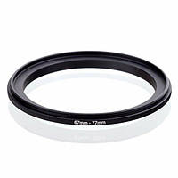 Реверсивне кільце-перевертень Alitek male-male, 67-77 мм