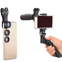 Набір об'єктивів для телефона 4 в 1 + трипод + тримач Apexel APL-T18B3JJ04