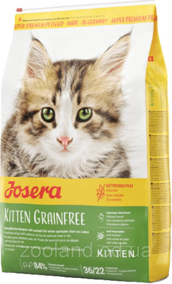 Josera Kitten Grainfree Беззерновий корм для кошенят і вагітних/годувальниць, 400 г