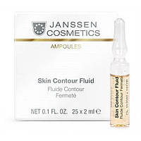 JANSSEN Ampoules Skin Contour Fluid - Омолаживающая лифтинг-сыворотка
