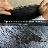 Килимок брудозахисний сірий + чорний 50х120 см ЯГЕЛЬКОВ, фото 10
