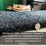 Рулонне брудозахисне протиковзне покриття-доріжка, 15 мм, колір чорний, ЯГЕЛЬ, фото 6