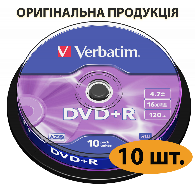 Диски DVD+R Verbatim Matt Silver, 10 шт, болванки двд+р