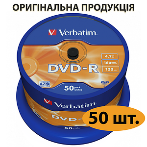 Диски DVD-R Verbatim Matt Silver, 50 шт, болванки двд-р
