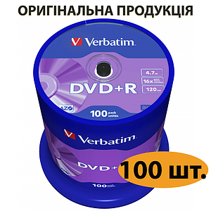 Диски DVD+R Verbatim Matt Silver, 100 шт, болванки двд+р