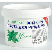 Паста для чищення універсальна,Organics, 500 г