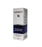Platinus V - раствор-спрей для роста волос (Платинус В)