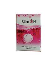 Slim On - Шипучі таблетки для схуднення (Слімсон)