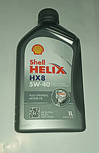 Масло трансмісійне Shell Helix HX8 synthetic 5W-40 1