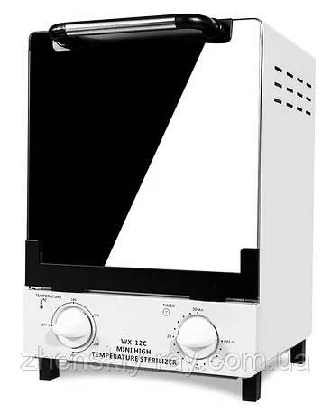 Сухожарова шафа Santizing Box WX-12C