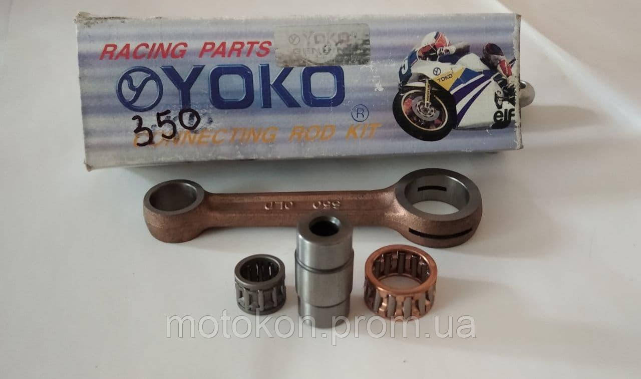 Купить Шатун коленчатого вала мопеда SIMS S51, цена 250 грн — Prom.ua ...