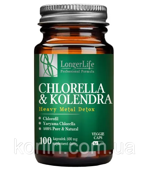 Екстракт Хлорели та Листя Коріандру 100 капсул Longer Life Chlorella&Coriander США Доставка з ЄС