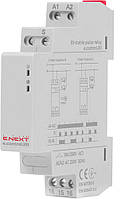 Реле импульсное 10A, 230V