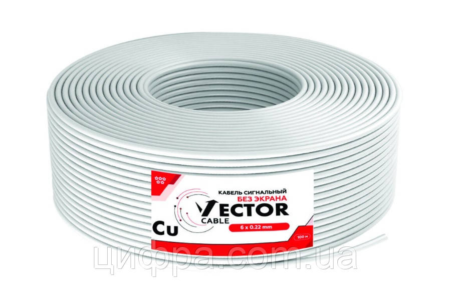 Кабель сигнальний Vector 6х0,22 без екрану МІДЬ