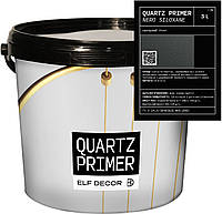 Грунтовка адгезійна QUARTZ PRIMER Эльф Decor 3л