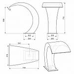 Водоспад Aquaviva Афродіта (765x500 мм), фото 4