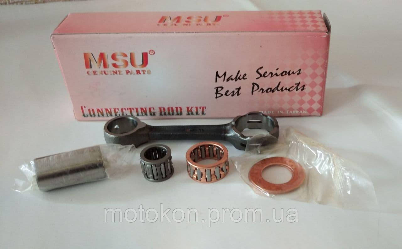 Шатун коленчатого вала на скутер AF 34/35 (34mm), цена 280 грн — Prom ...