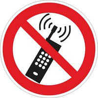 Знак безпеки Не активувати мобільний телефон ДСТУ EN ISO 7010: 2019 (метал, пластик, плівка)